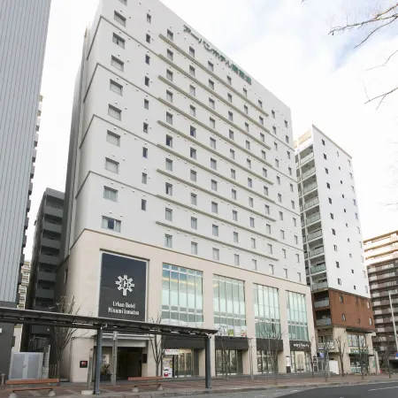 Urban Hotel Minami Kusatsu