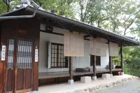 치암고택민박