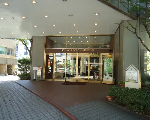 Ark Hotel Royal Fukuoka Tenjin -Route Inn Hotels- Hotels near Voodoo Lounge