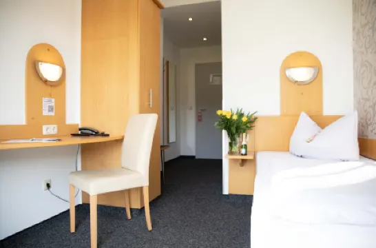 Hotel Regina Отели в г. Вюрцбург