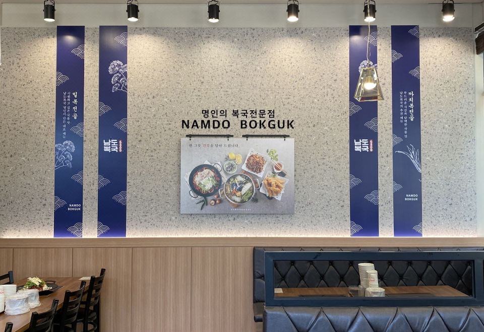 1. 나봄에스앤호텔..