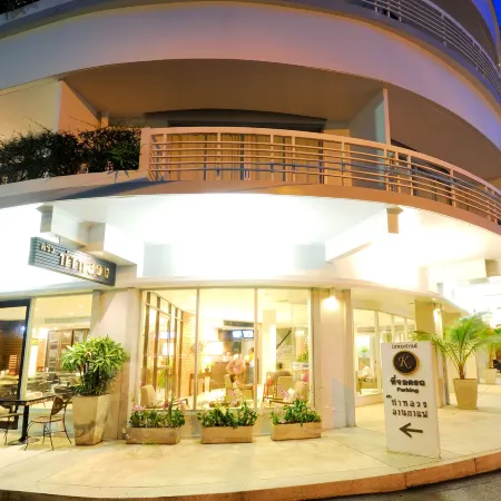 Kasemsarn Hotel Chanthaburi
