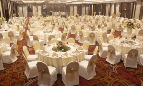 Radisson Blu Dhaka Water Garden