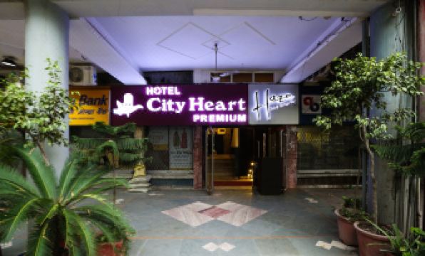 Hotel City Heart Premium