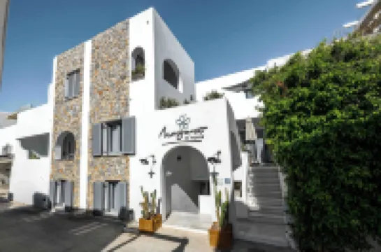 Margaret of Naxos Hotels in Agios Prokopios