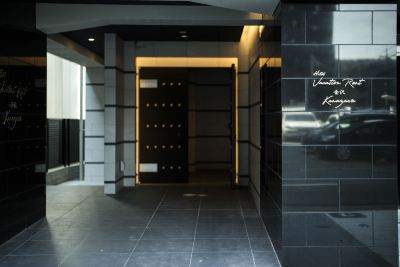 共有エリア Vacation Rent 金沢の写真