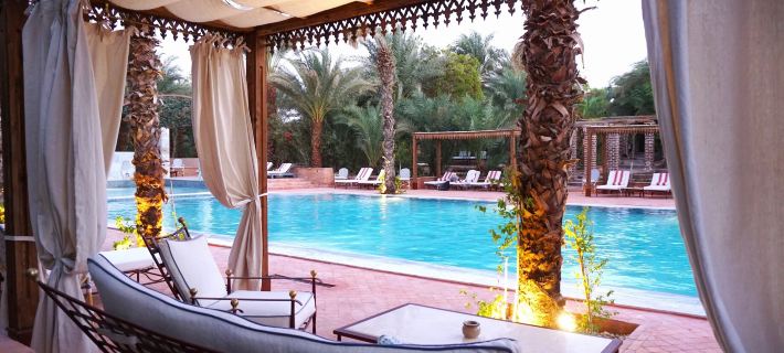 Al Moudira Hotel Hotels in Luxor