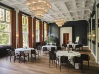 海牙中央公園酒店 - Sircle Collection 旗下 海牙酒店