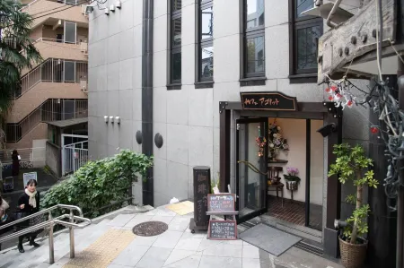 Bnb+ Secret Base Mejiro