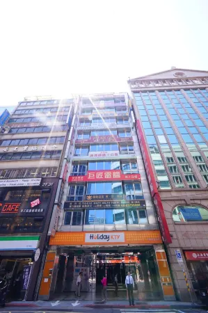 Cavemen Hostel (Taipei Station Youth)