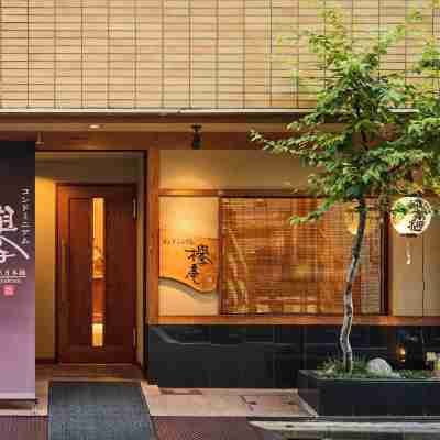 Condominium Hotel Keyakian Tokyo Nihonbashi Hotel Exterior