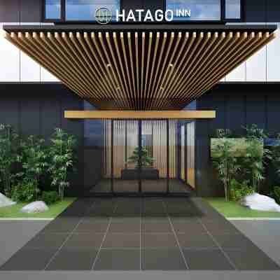 ハタゴイン静岡吉田インター Hotel Exterior