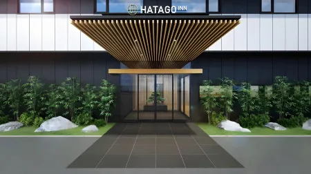 HATAGO INN Shizuoka Yoshida IC