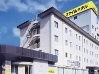 Smile Hotel Hachinohe Hotels in 