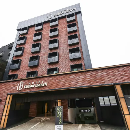 Hotel Urban Brown