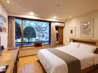 Nami Island Hotel Jeonggwanru Hotels in der Nähe von Interaktives Kunstmuseum
