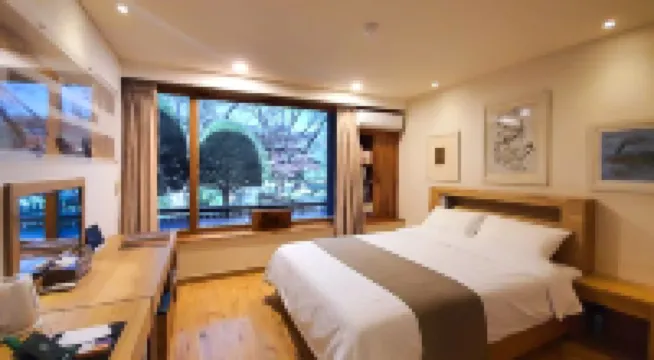 Nami Island Hotel Jeonggwanru Hotels near Metasequoia Tree Lane