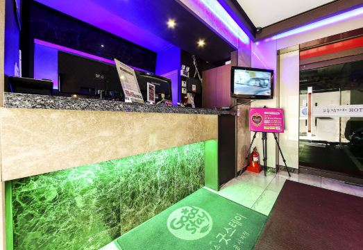 인천(동암) 고추잠자리 호텔