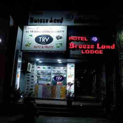 Hotel Breezeland - Erode Railway Station Others