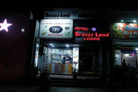 Hotel Breezeland - Erode Railway Station