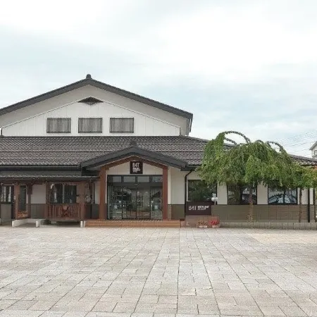 Hotel B4T Kakunodate