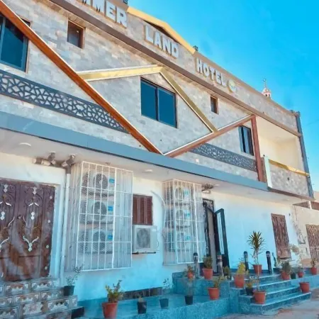 Summer Land Hotel