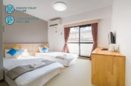 MAIDO - DOYANEN HOTELS Hotéis em 