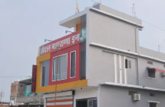 Hotel Maharana Inn