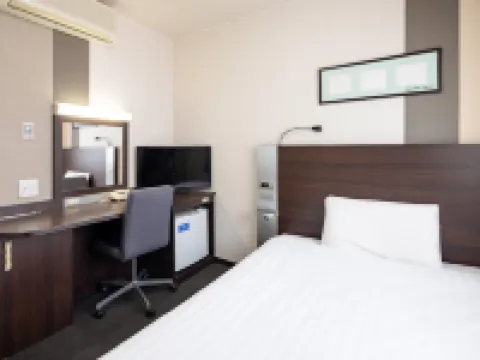 Comfort Hotel Himeji Hotel a 