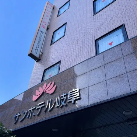 Sun Hotel Gifu