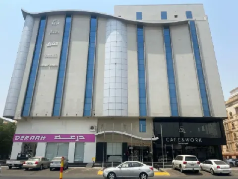 جلنار الشرق للشقق المخدومة Hotels near قاعة روز للاحتفالات