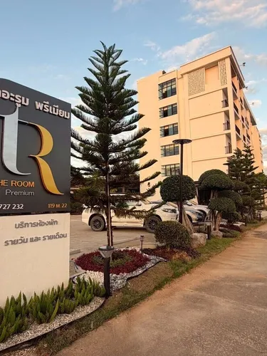 รูปภาพของเดอะรูมพรีเมียม