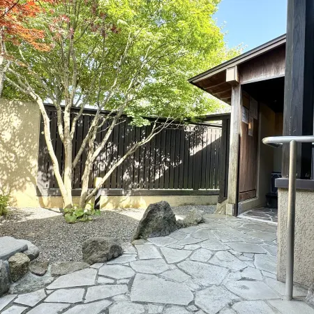 Yufuin Yuki-AN