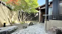 Yufuin Yuki-AN Hotels in 