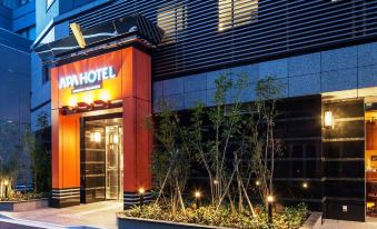 APA Hotel (Shimbashi-Toranomon)