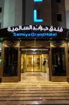Salmiya Grand Hotel - 3-Star