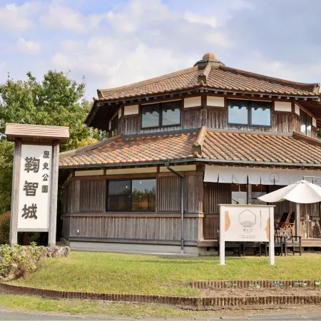 Kikuchi Kanko Hotel