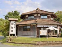 Kikuchi Kanko Hotel - Hot Springs