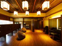 Bettei Koshi No Sato - Hot Springs