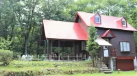 Pension & Cottage Shokubutsushi - 2-Star