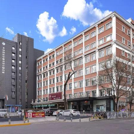Taimu Mountain Business Hotel (Beijing Railway Station Jianguomen Metro Station) Отели рядом с достопримечательностью «Парк Житань»