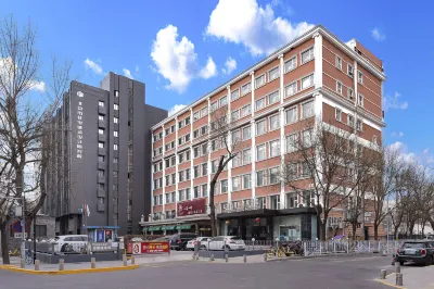 太姥山國際商務飯店（北京火車站建國門地鐵站店） 北京站住宿飯店