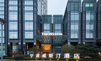 the Westin Ningbo