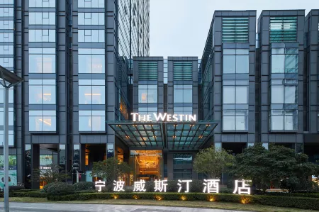 the Westin Ningbo