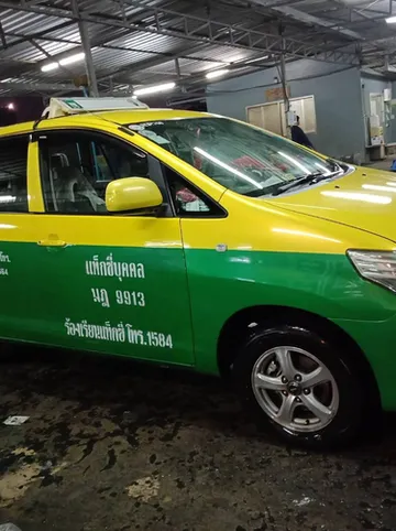 รูปภาพของAirport Transfer Bangkok &Apartment