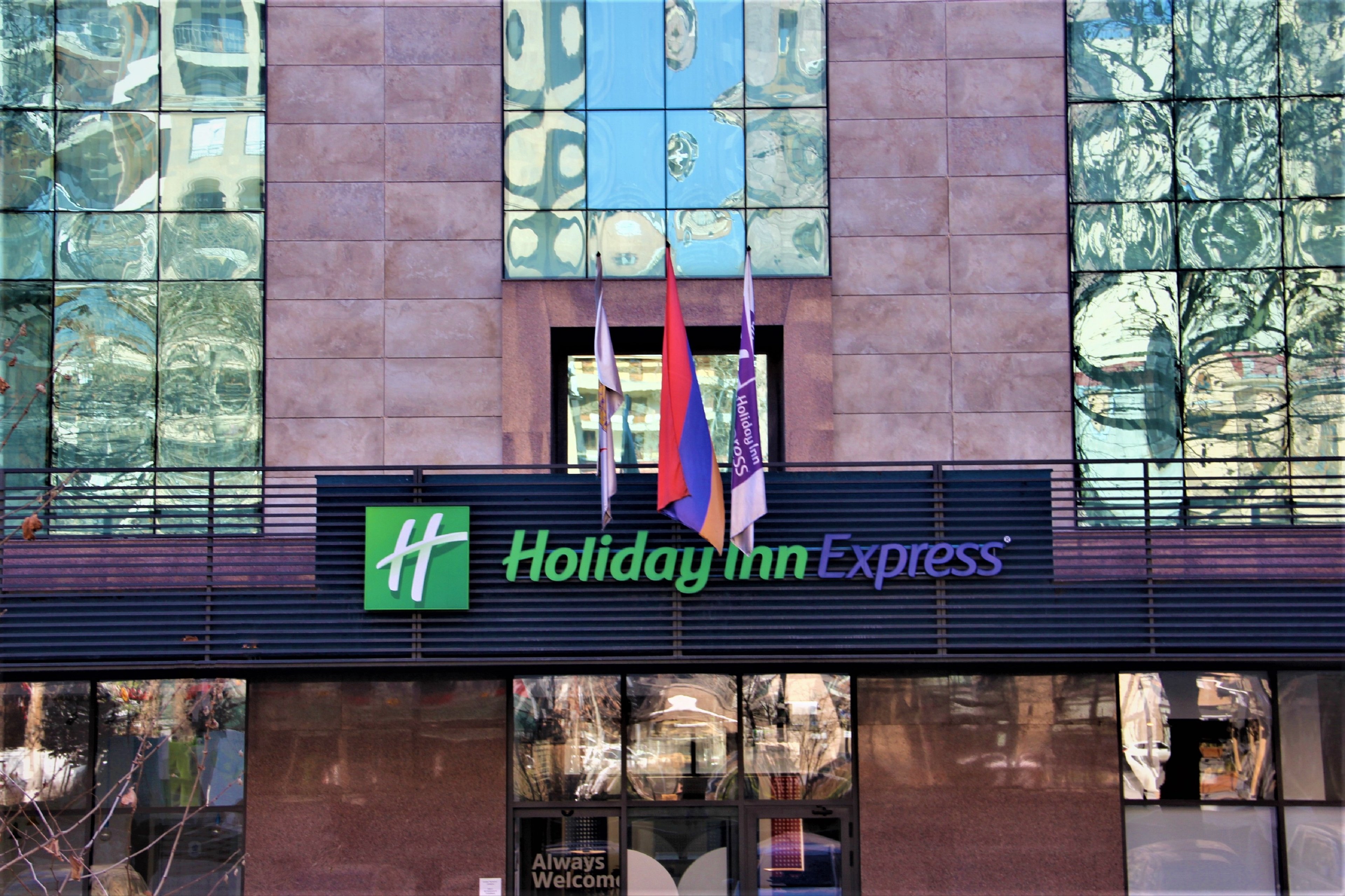 Holiday Inn Express Yerevan, an Ihg Hotel