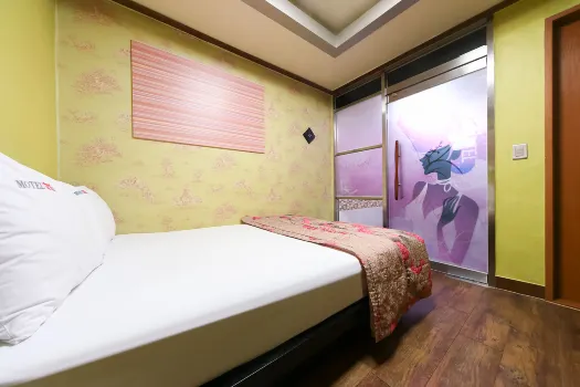 Kyungpook National University Rich Hotels near Exco