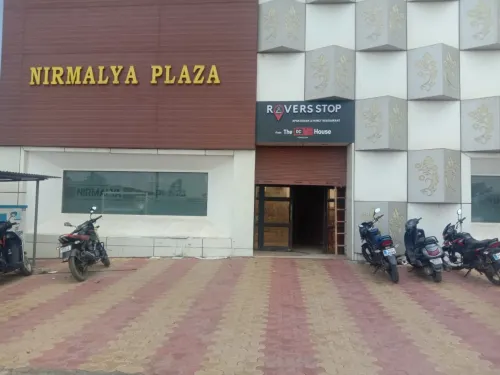 Nirmalya Plaza