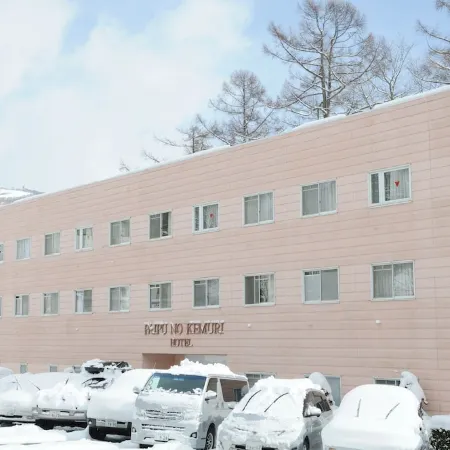 Hakuba Hotel Paipu No Kemuri