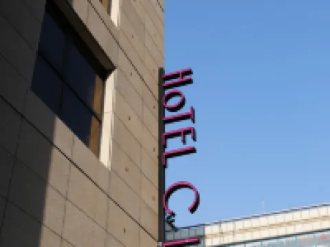 Hotel Ciel 河南のホテル